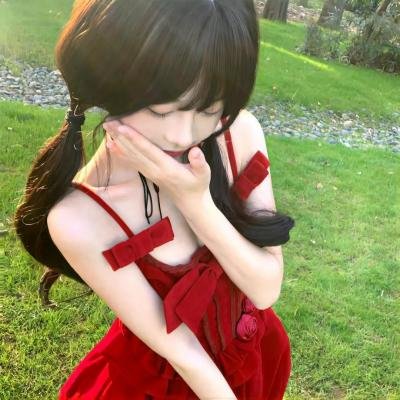 花花世界花家姐粤语